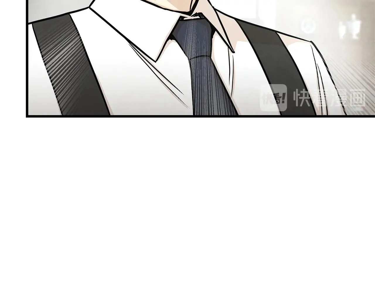 第21话 敢骗我？宰了你 第25页