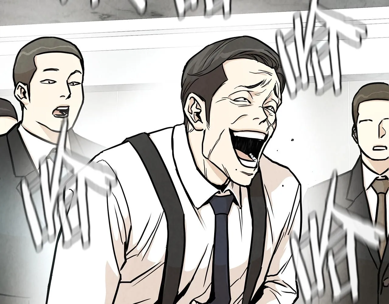 第21话 敢骗我？宰了你 第50页
