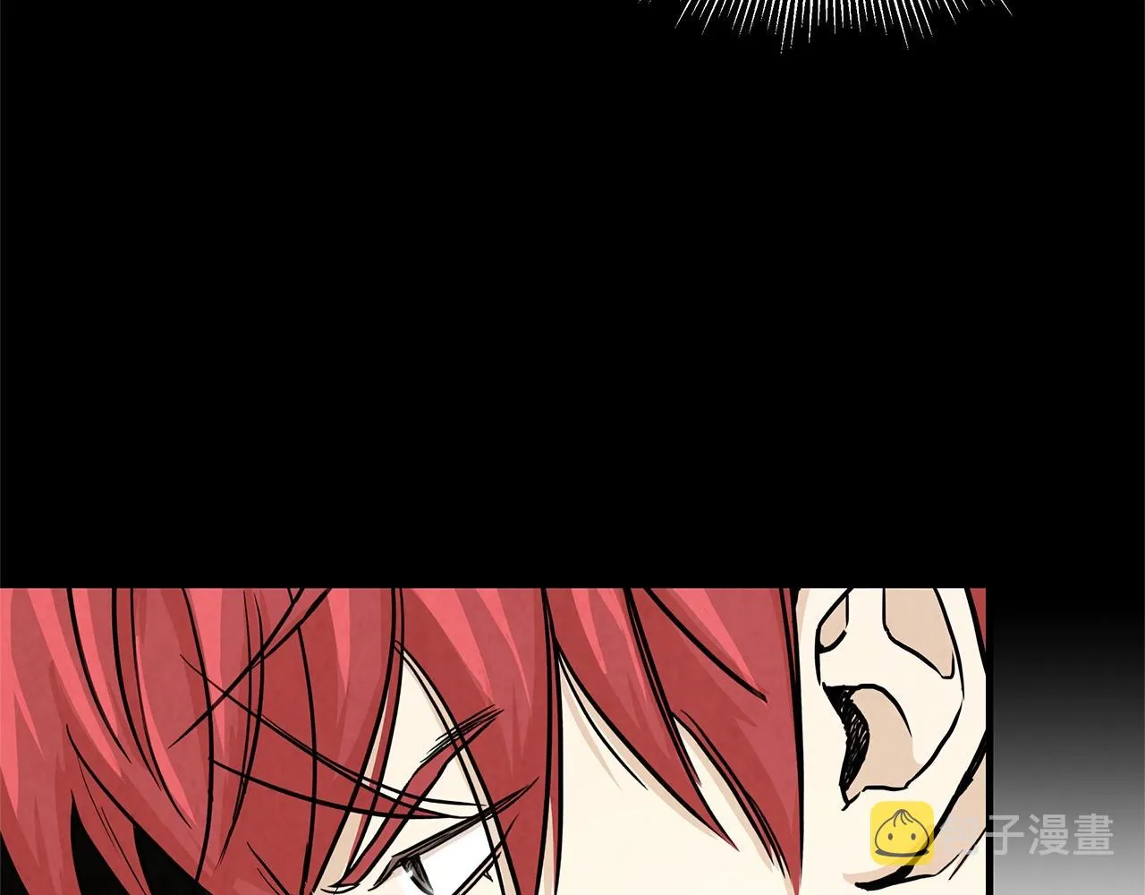 第21话 敢骗我？宰了你 第64页