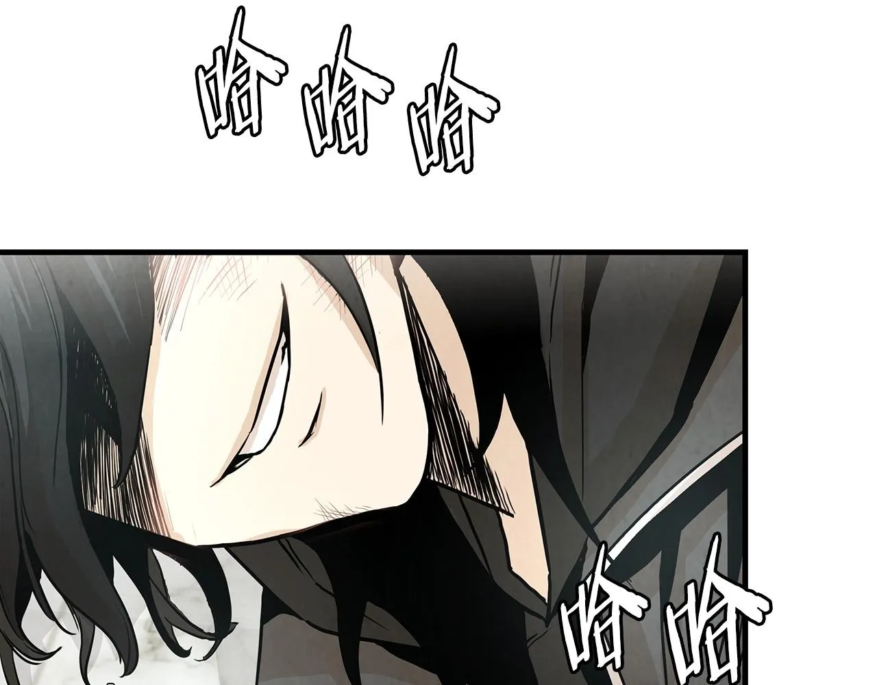第21话 敢骗我？宰了你 第73页