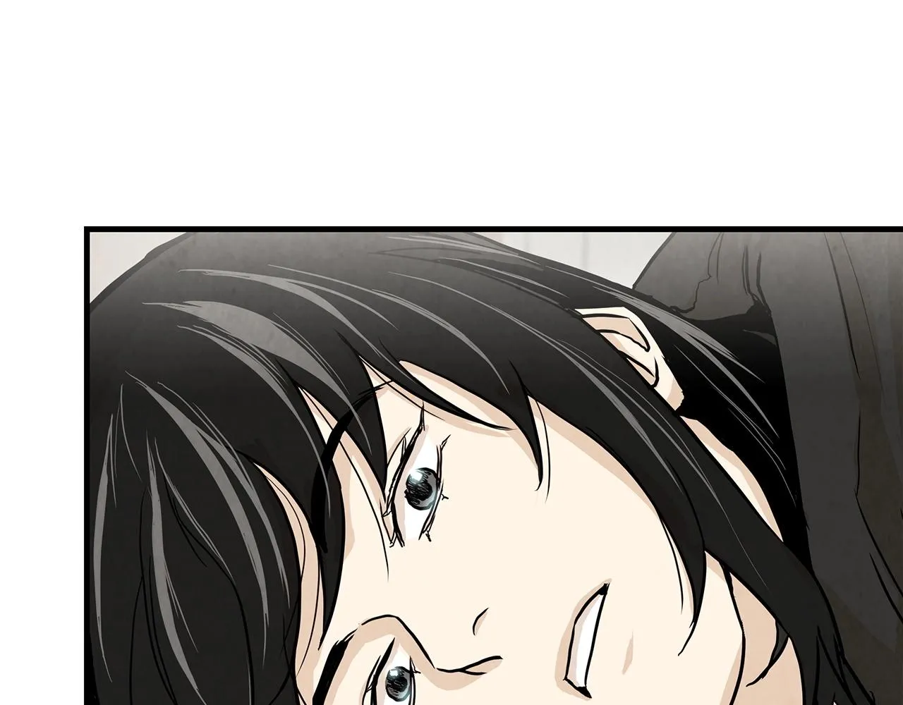 第21话 敢骗我？宰了你 第88页
