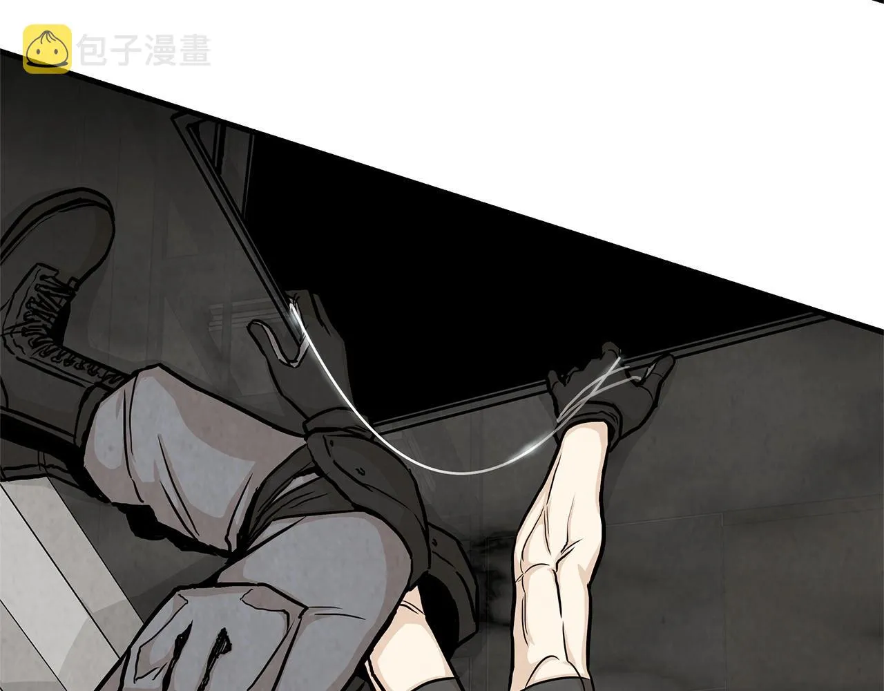 第21话 敢骗我？宰了你 第102页