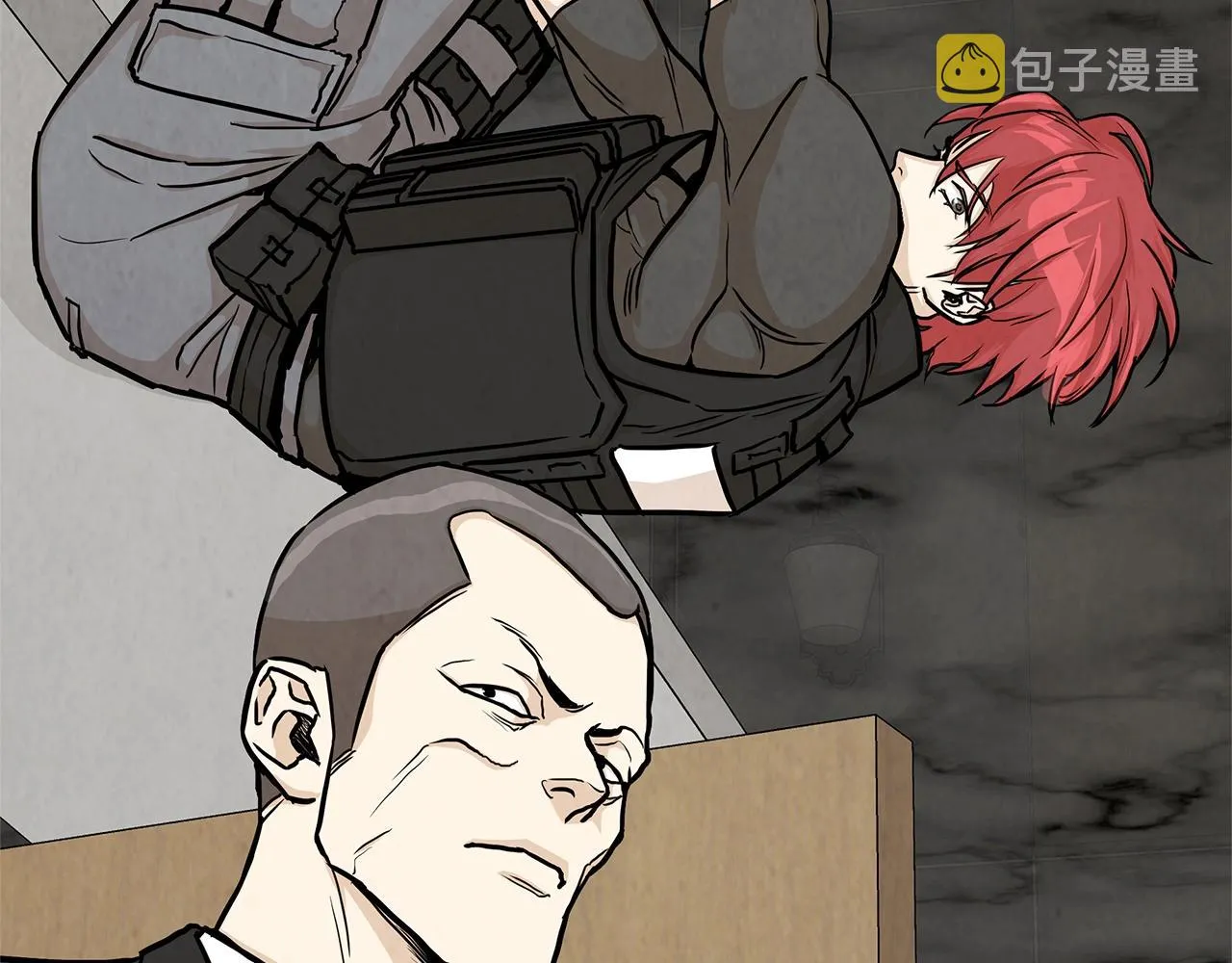 第21话 敢骗我？宰了你 第103页