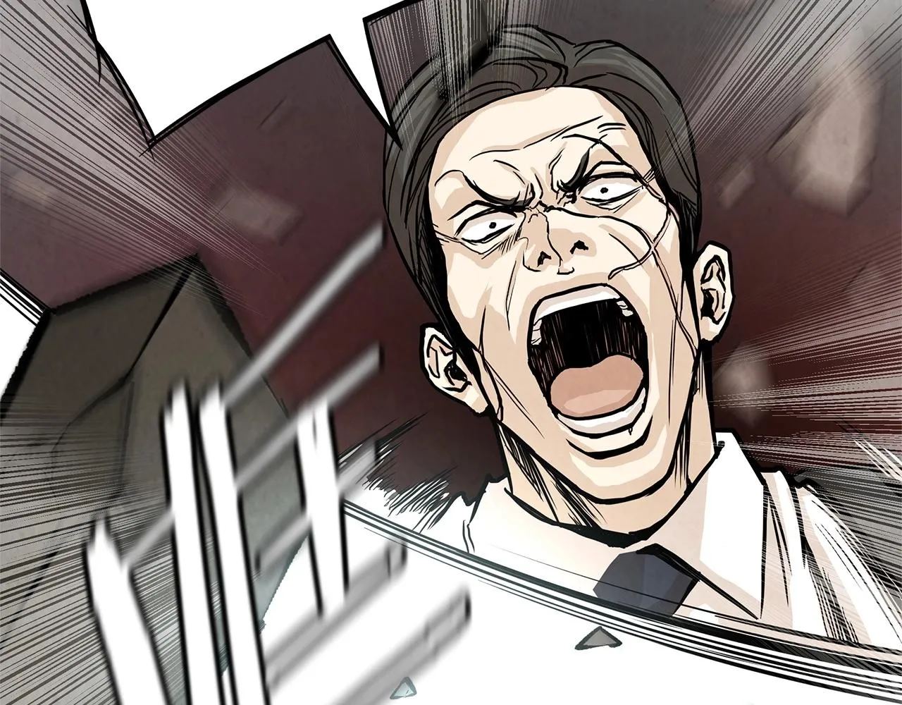 第21话 敢骗我？宰了你 第149页