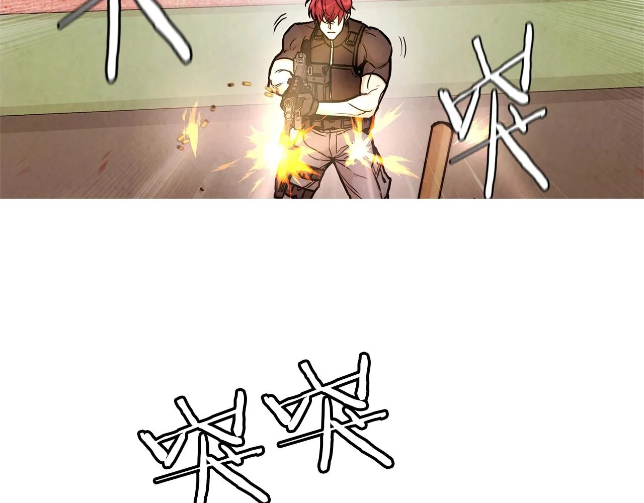 第23话 丧尸潮！ 第37页