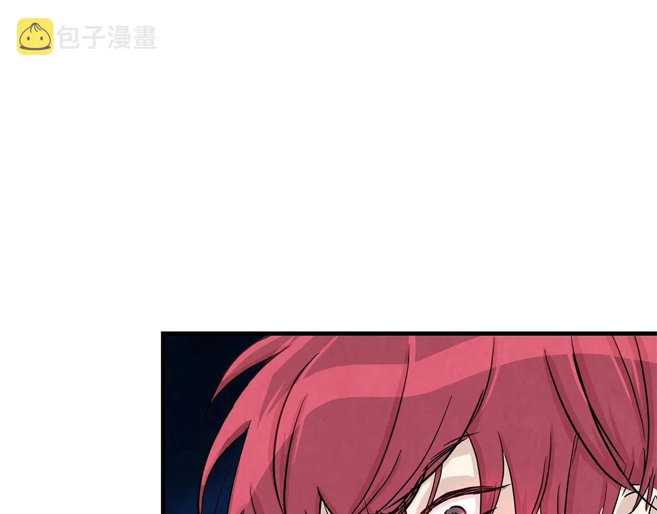 第23话 丧尸潮！ 第92页