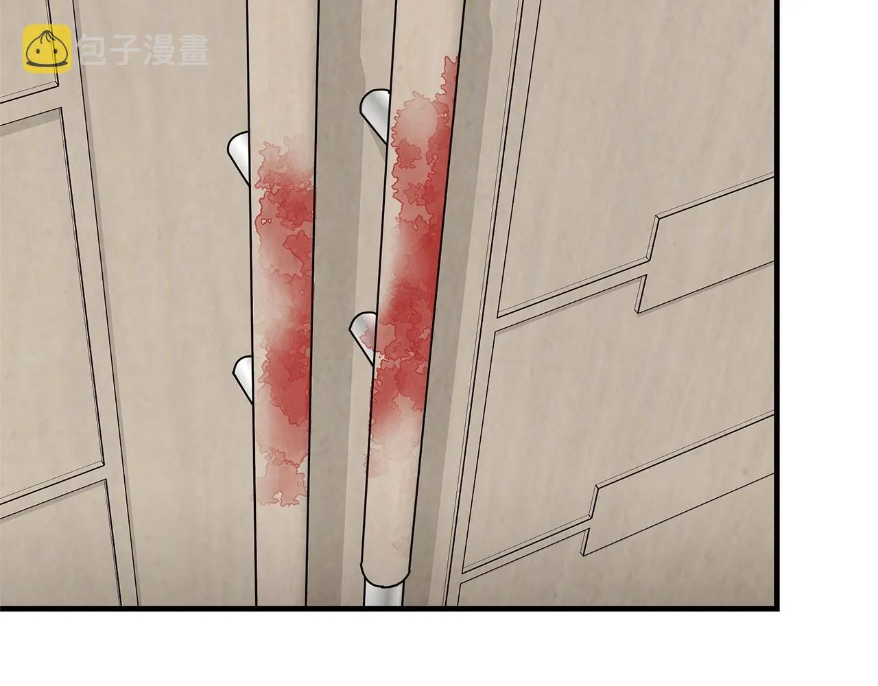 第23话 丧尸潮！ 第124页