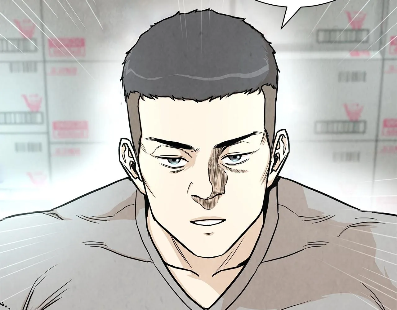 第24话 巨大混乱 第39页