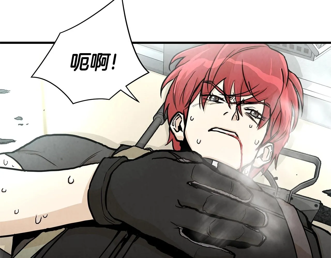 第24话 巨大混乱 第92页