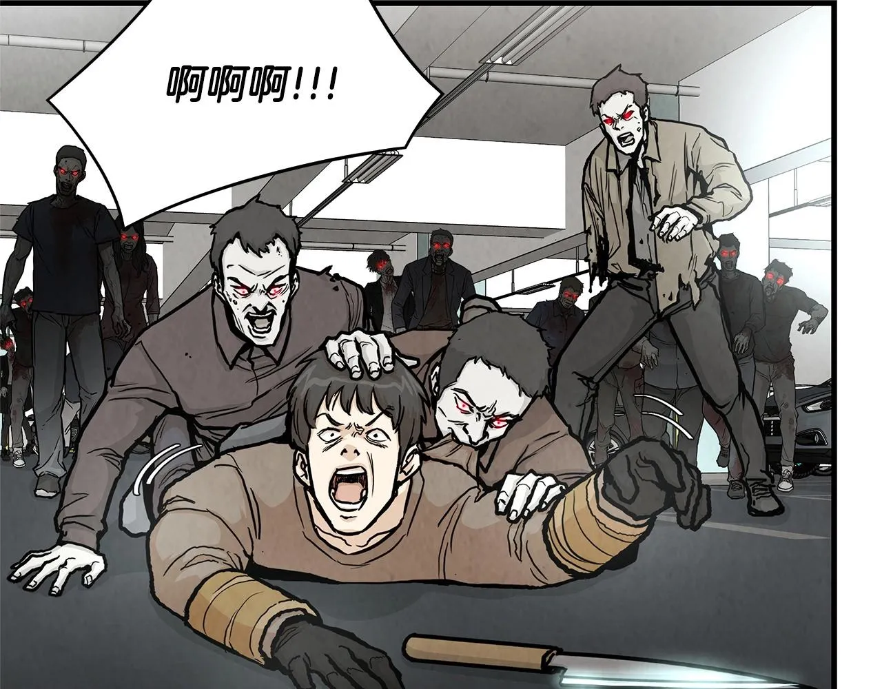 第24话 巨大混乱 第102页