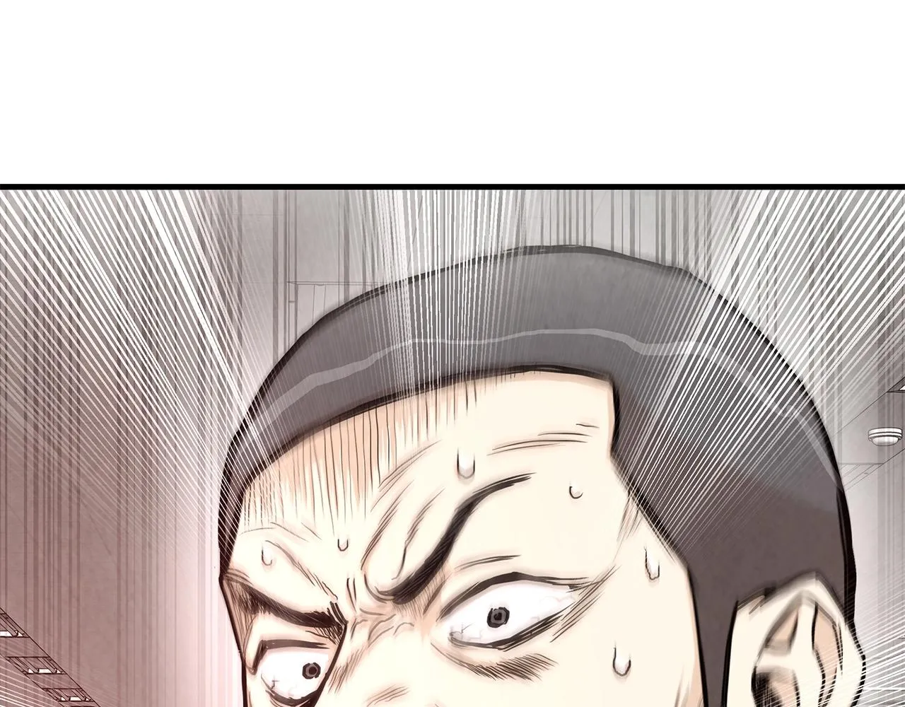 第24话 巨大混乱 第123页