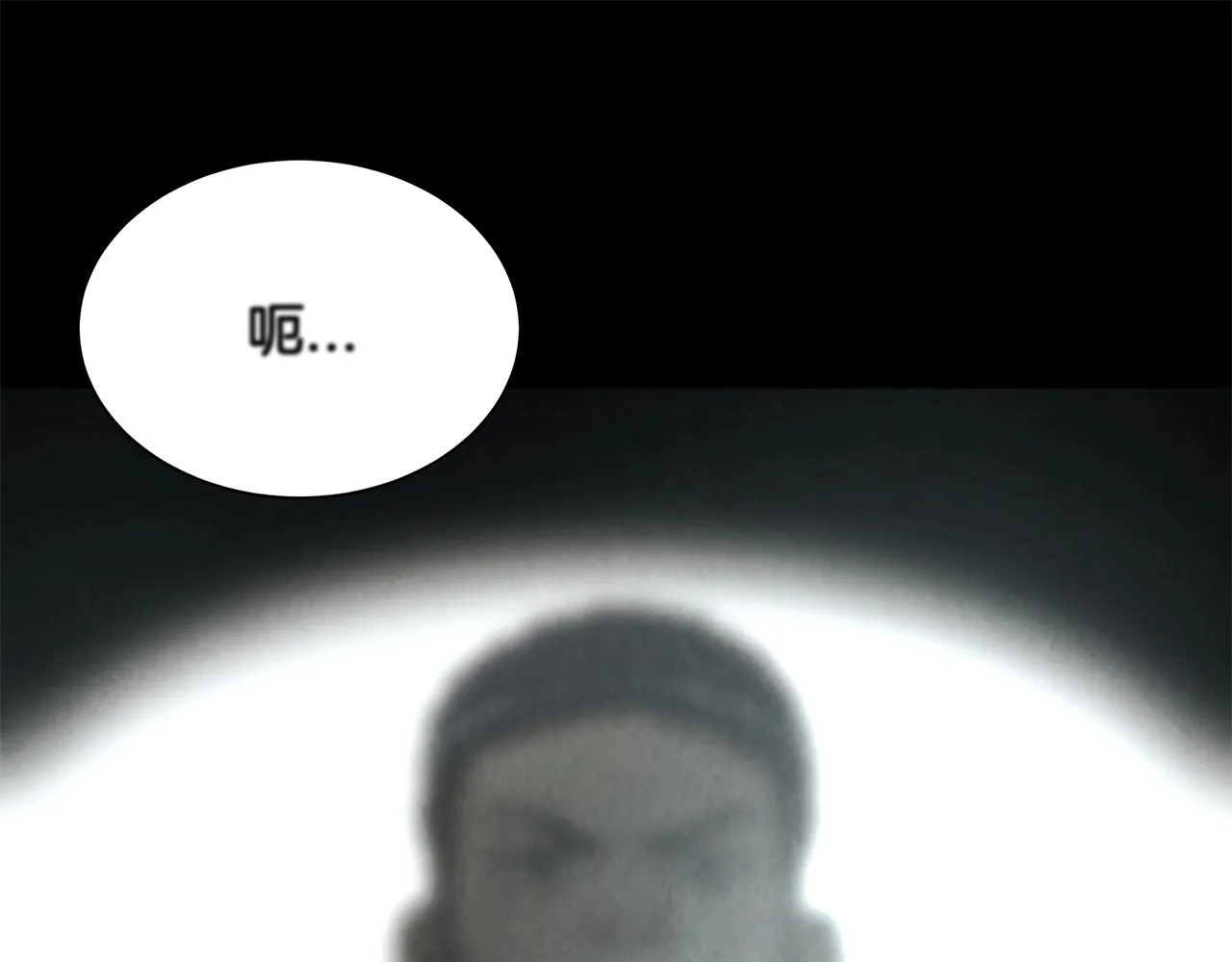 第25话 三人成团！ 第108页