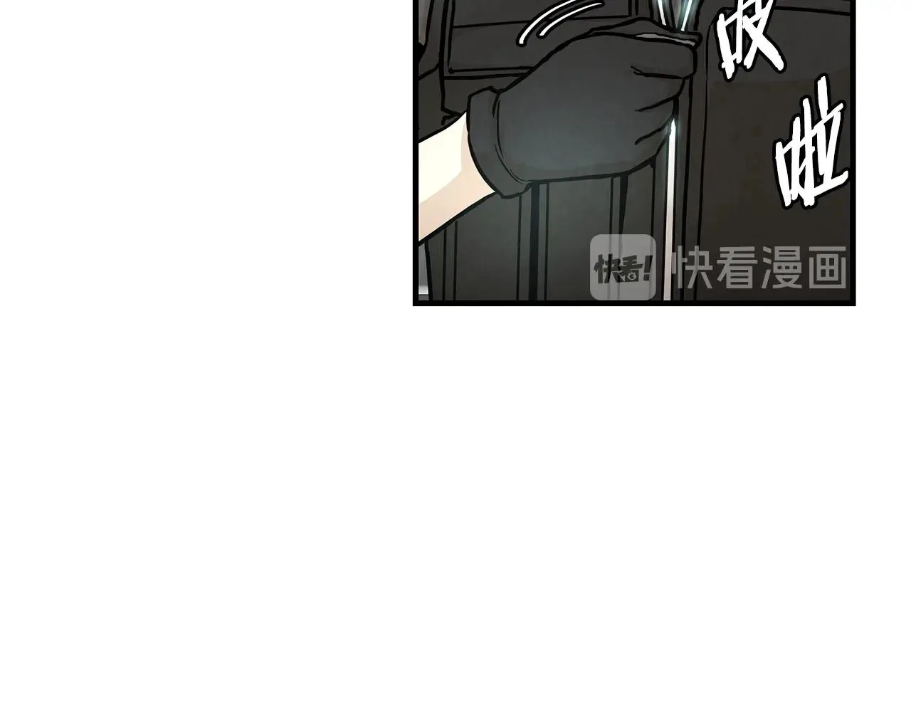 第25话 三人成团！ 第127页