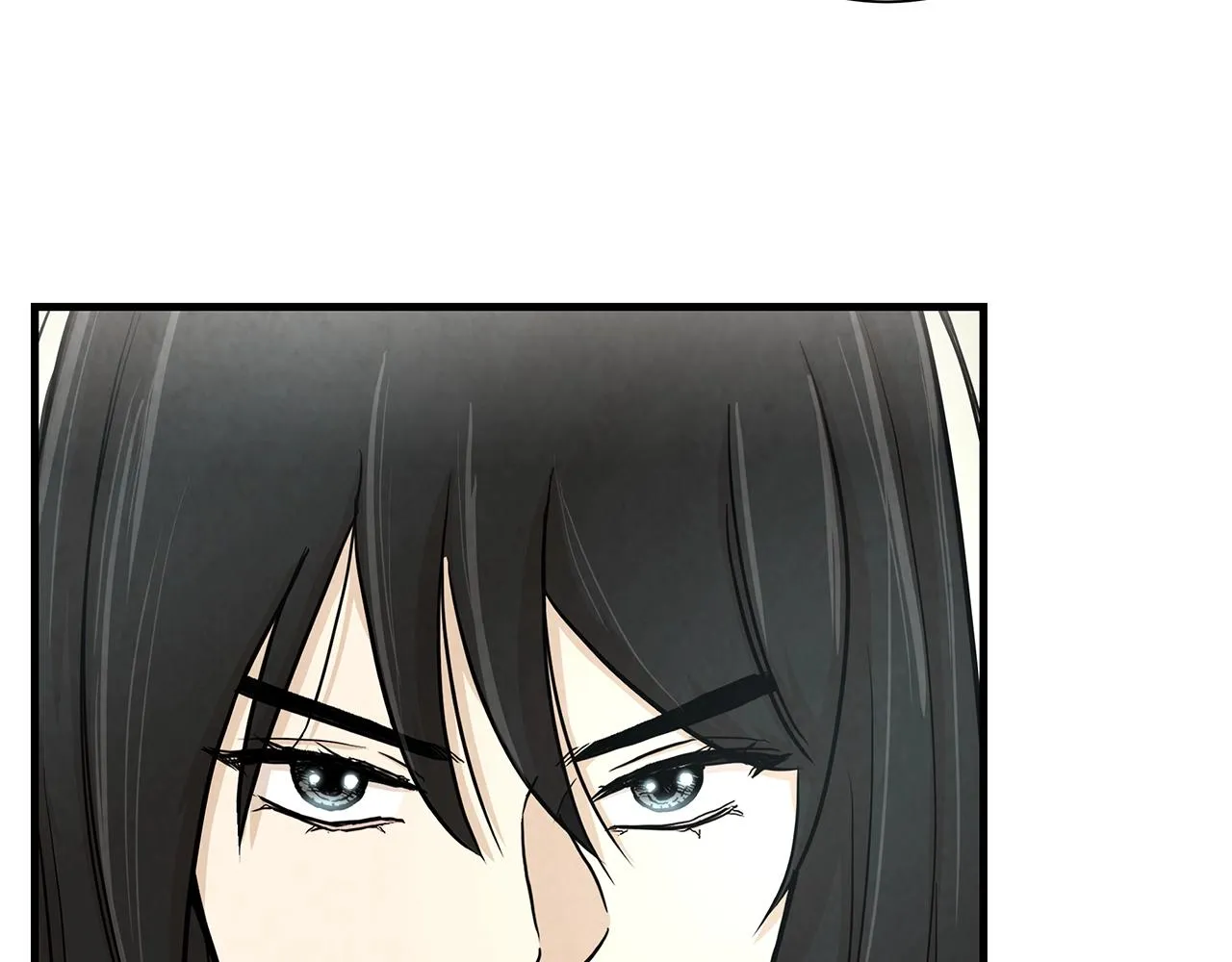 第26话 末日三叉戟 第16页