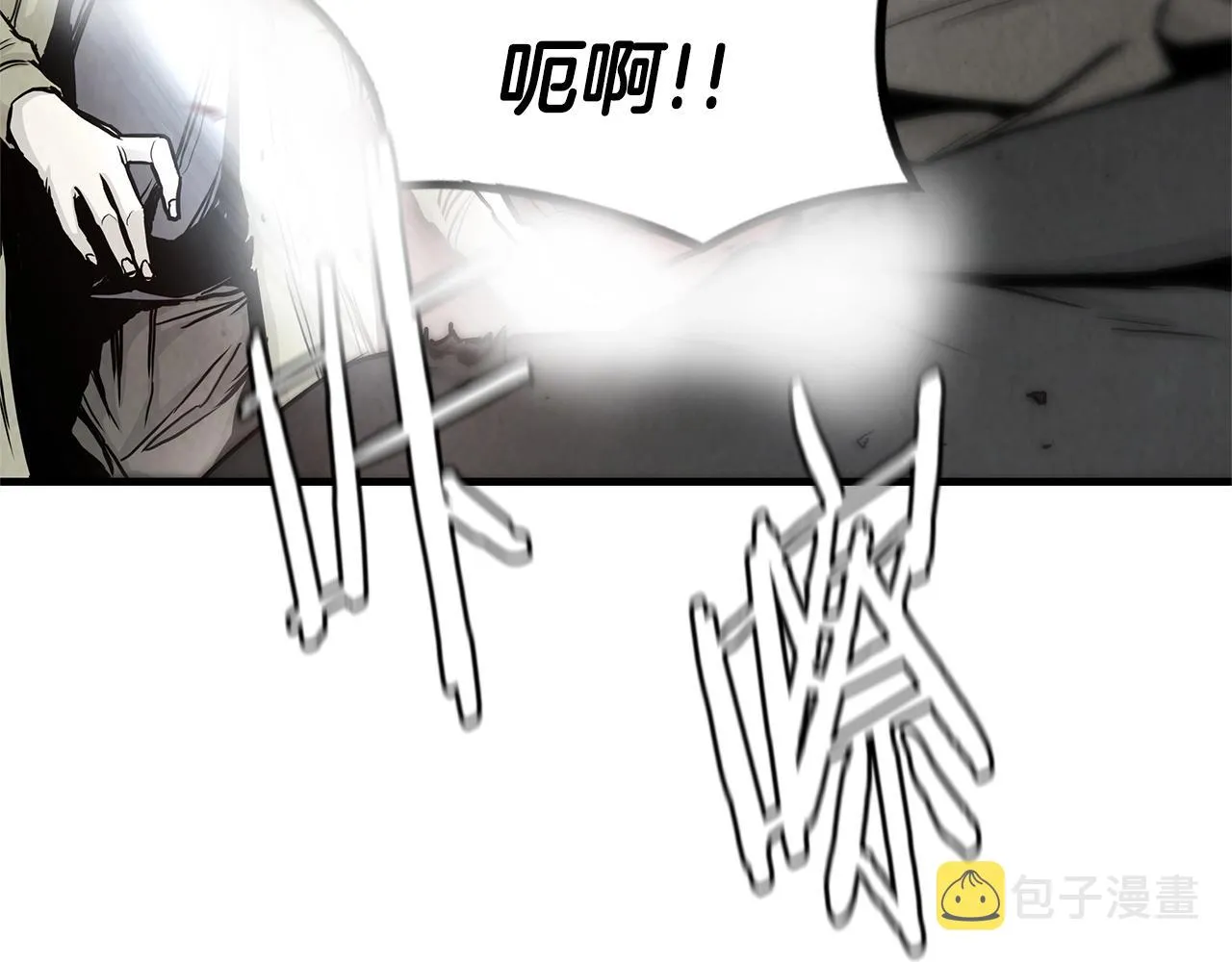 第27话 极度恐惧 第23页