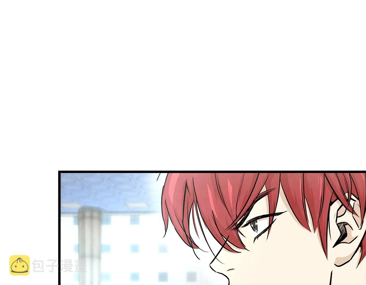 第27话 极度恐惧 第28页