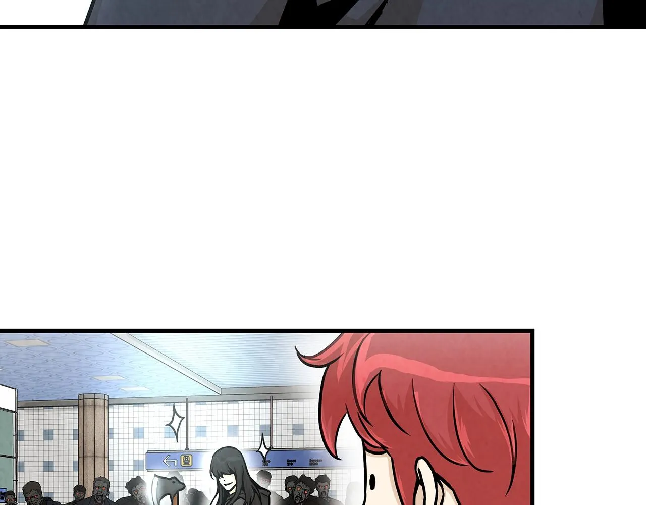 第27话 极度恐惧 第48页