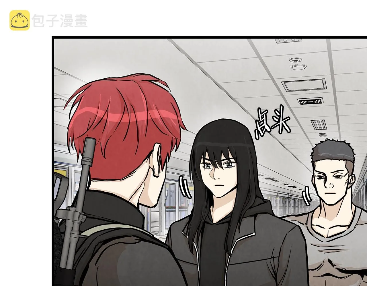 第27话 极度恐惧 第60页