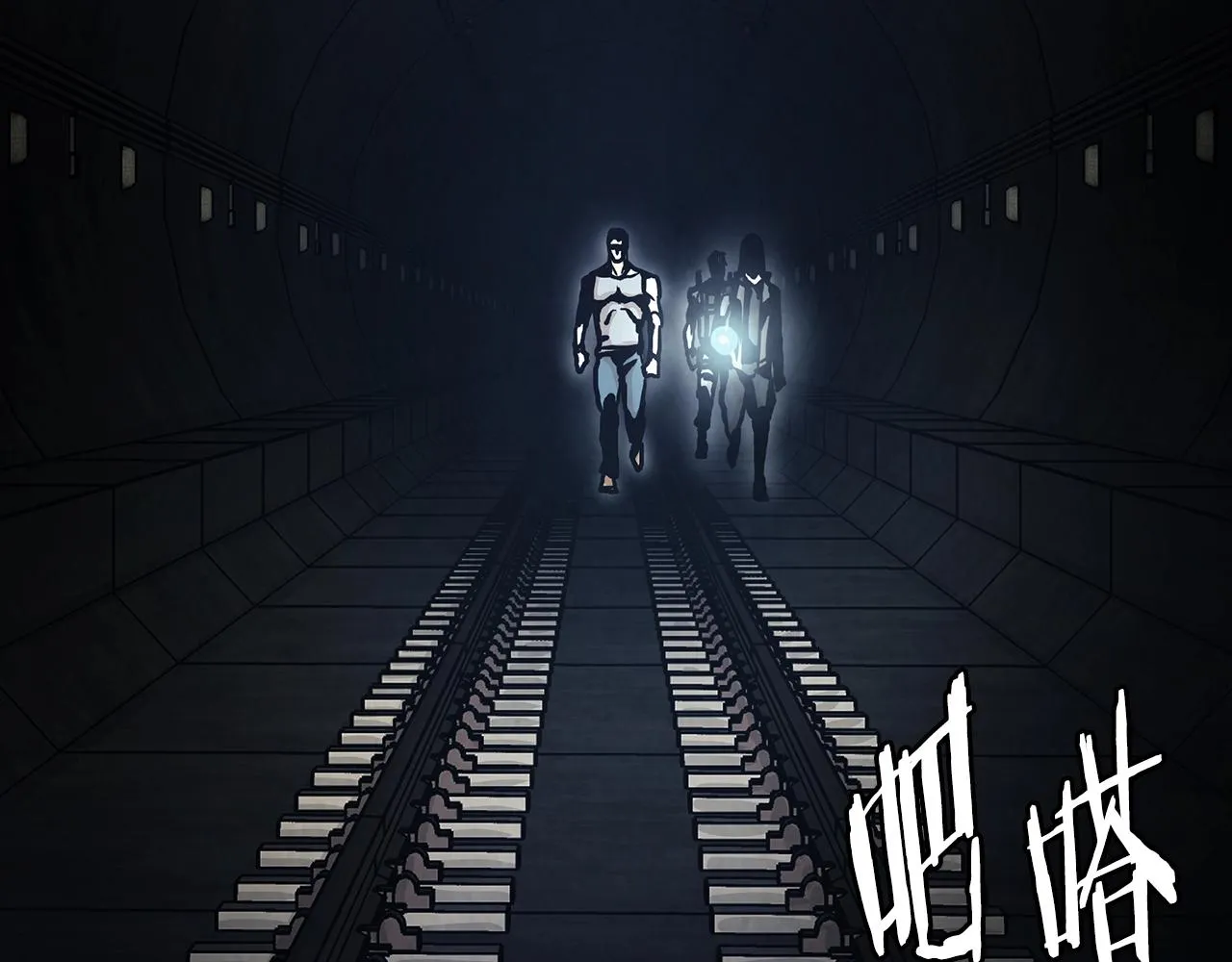 第27话 极度恐惧 第68页