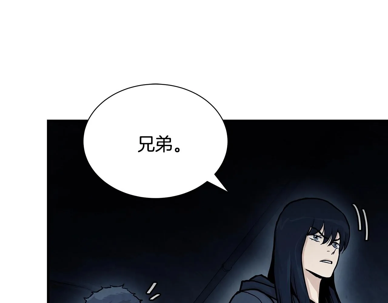 第27话 极度恐惧 第70页