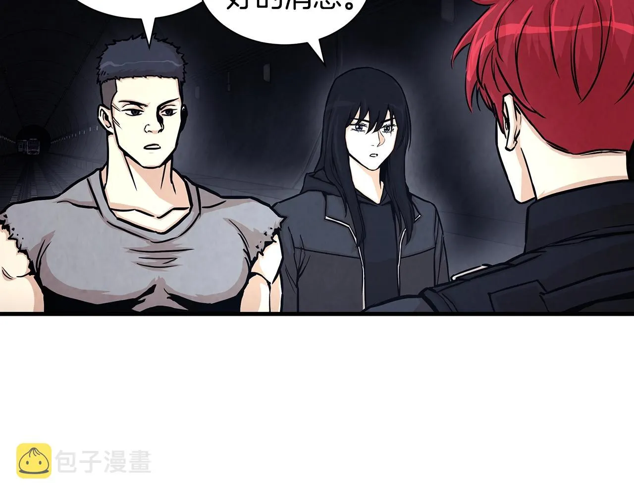 第27话 极度恐惧 第107页