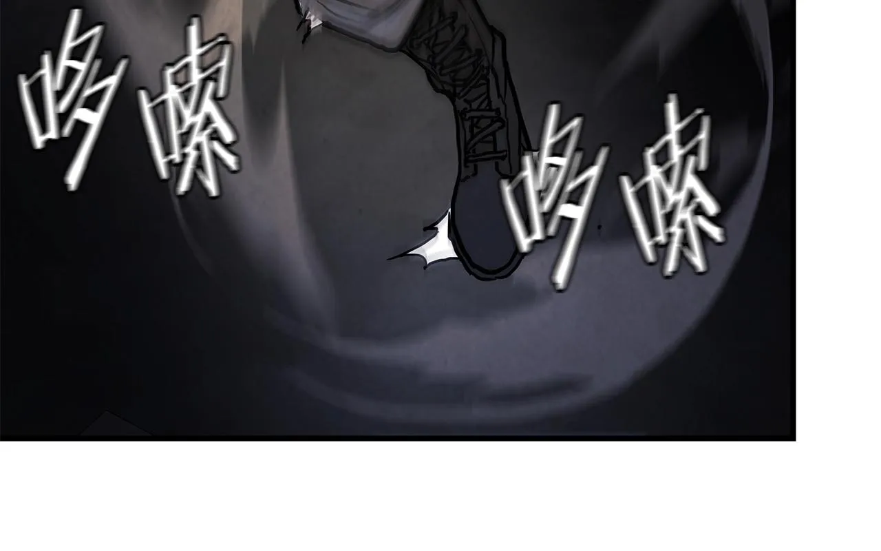 第28话 黑暗中的对决 第124页