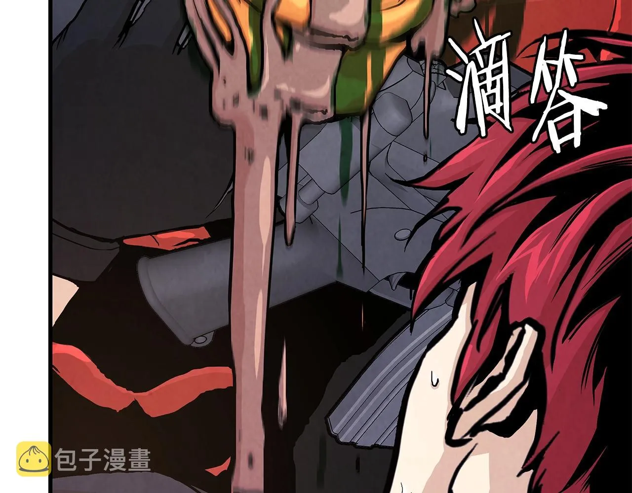 第29话 终结尸潮 第6页