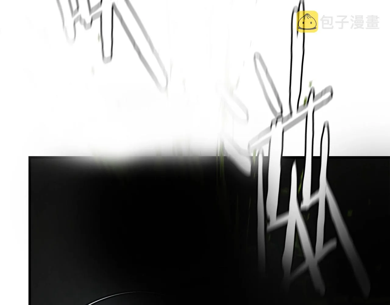 第29话 终结尸潮 第22页
