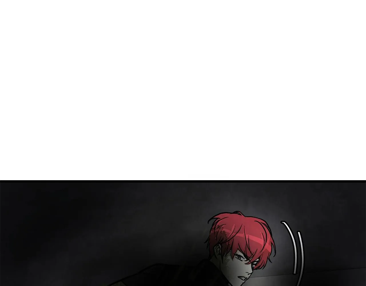 第29话 终结尸潮 第25页