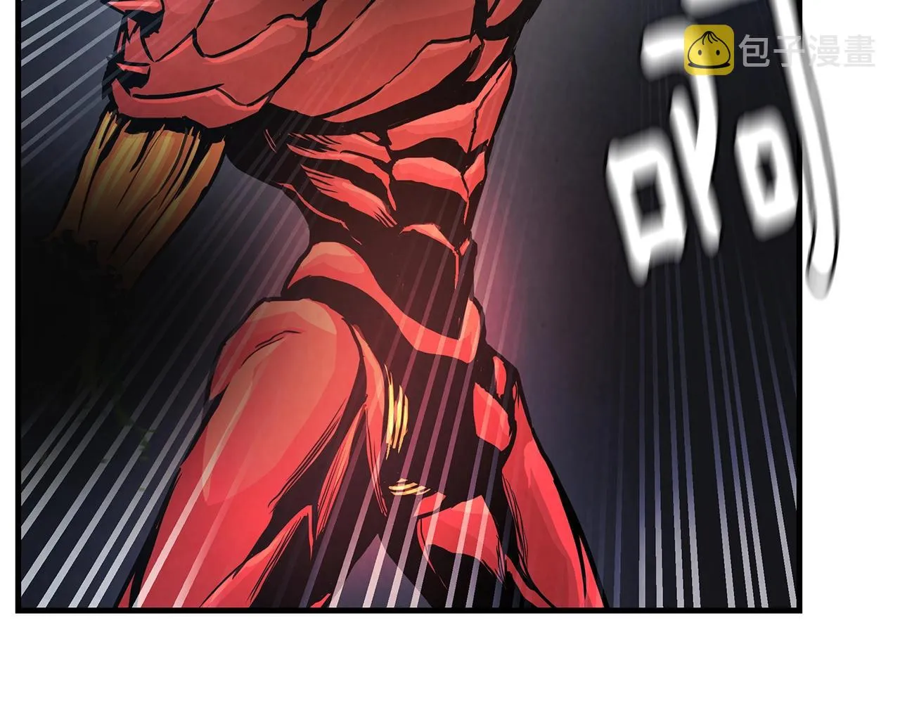 第29话 终结尸潮 第29页