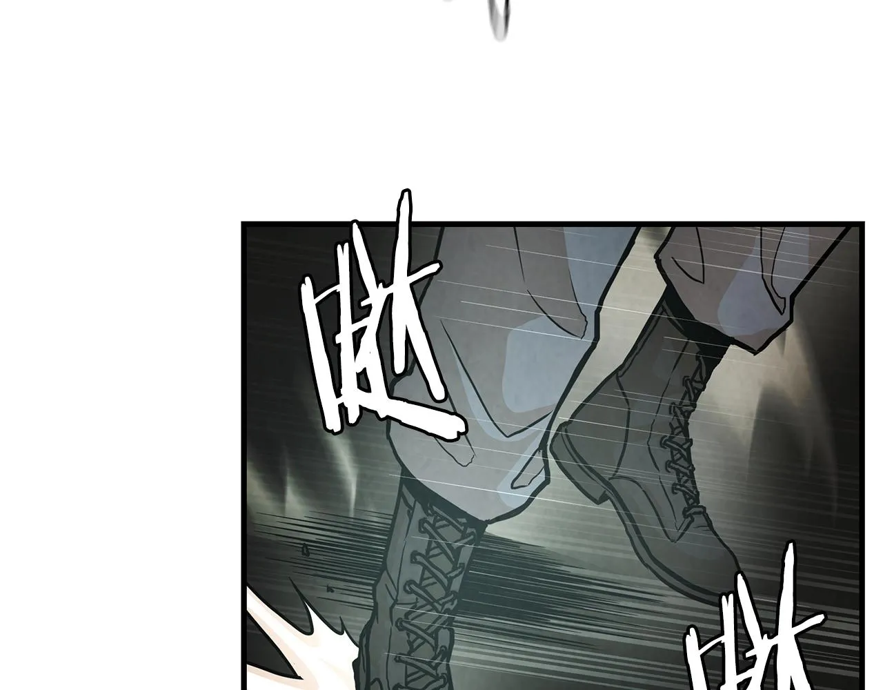 第29话 终结尸潮 第33页