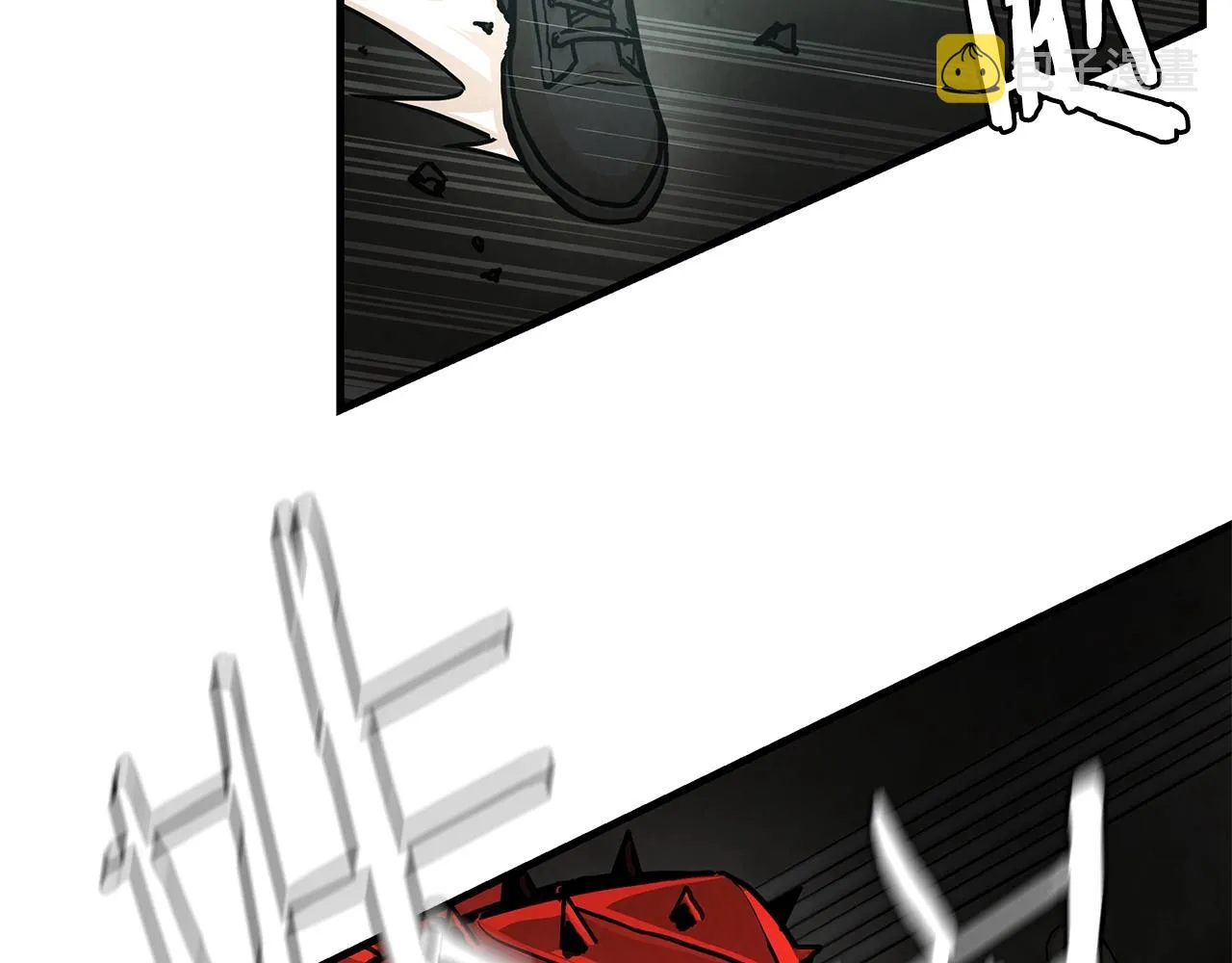 第29话 终结尸潮 第34页