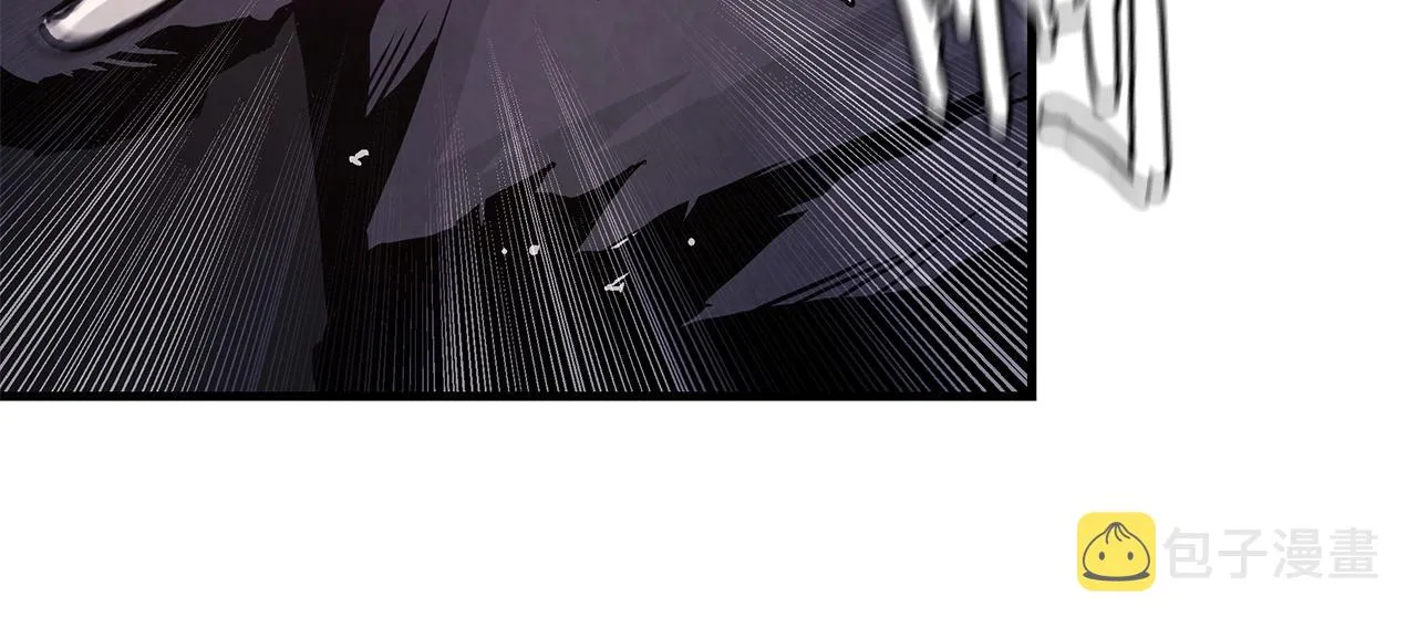 第29话 终结尸潮 第44页