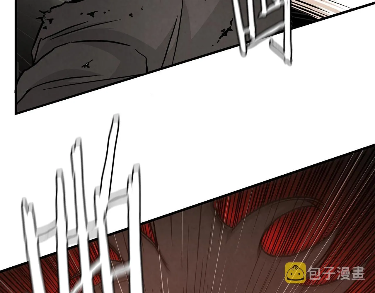 第29话 终结尸潮 第46页