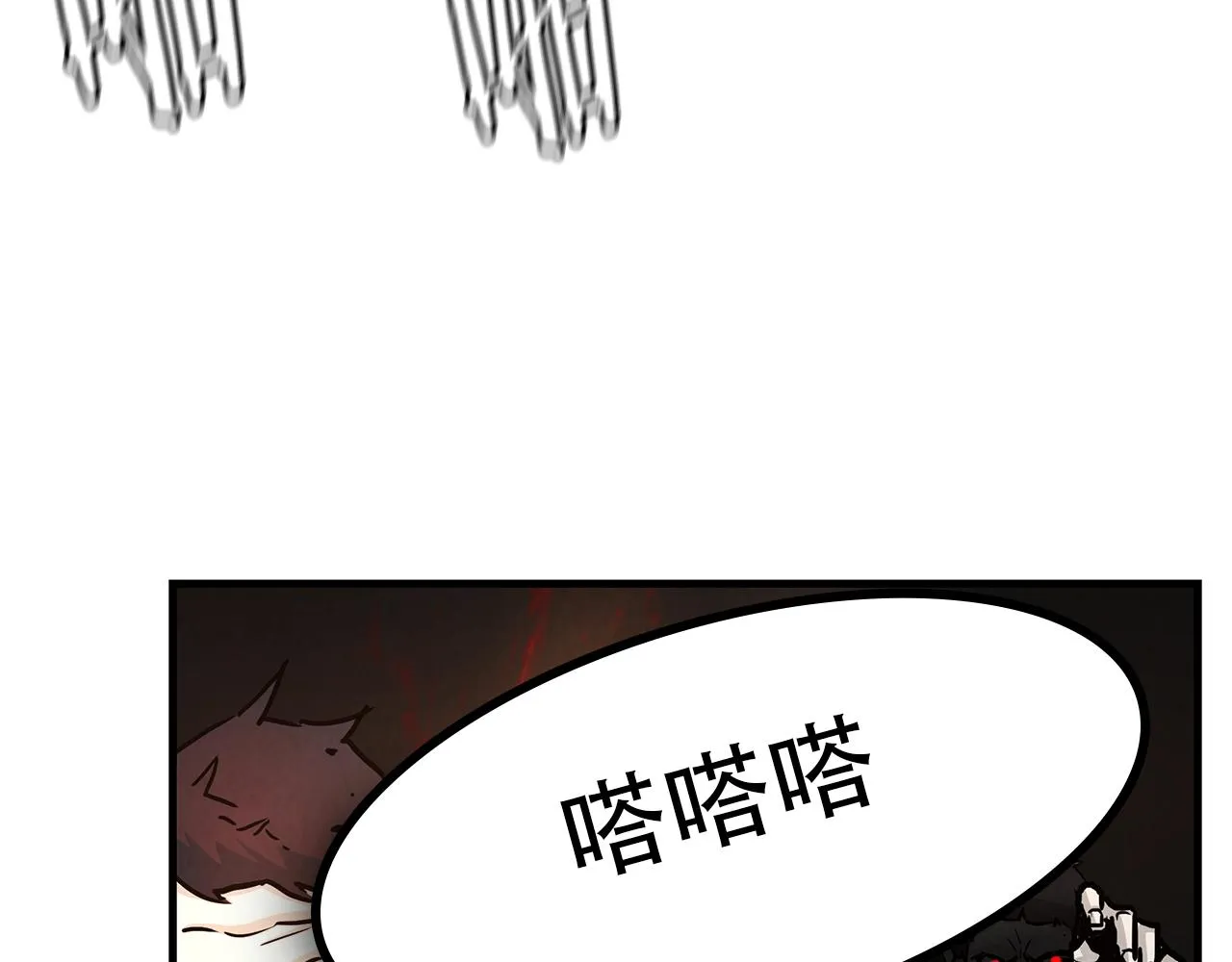 第29话 终结尸潮 第65页