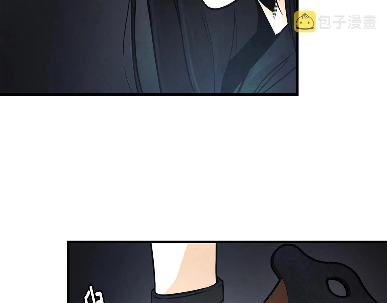 第29话 终结尸潮 第70页