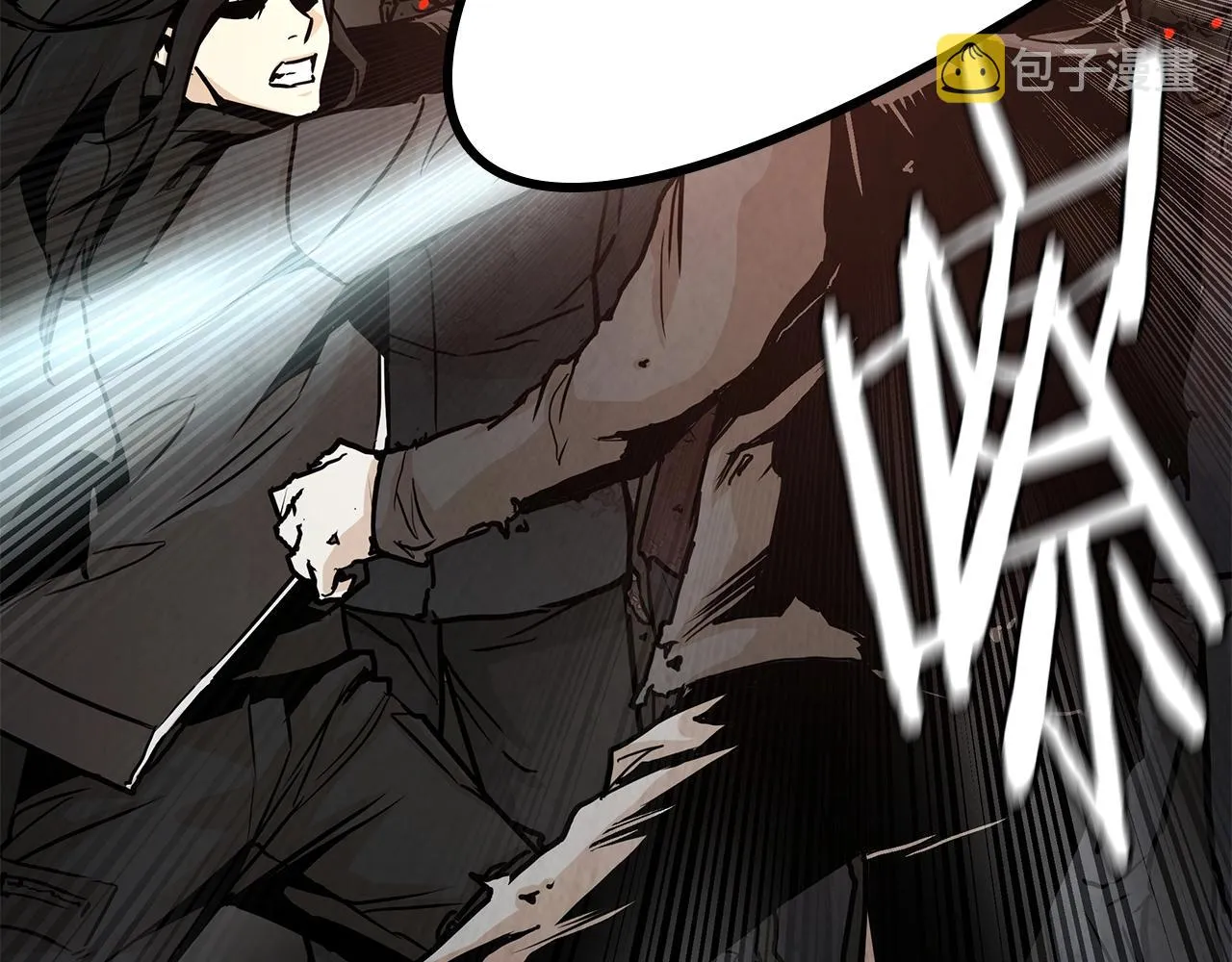 第29话 终结尸潮 第81页