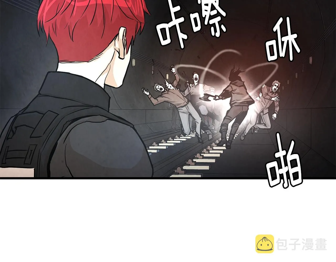 第29话 终结尸潮 第83页