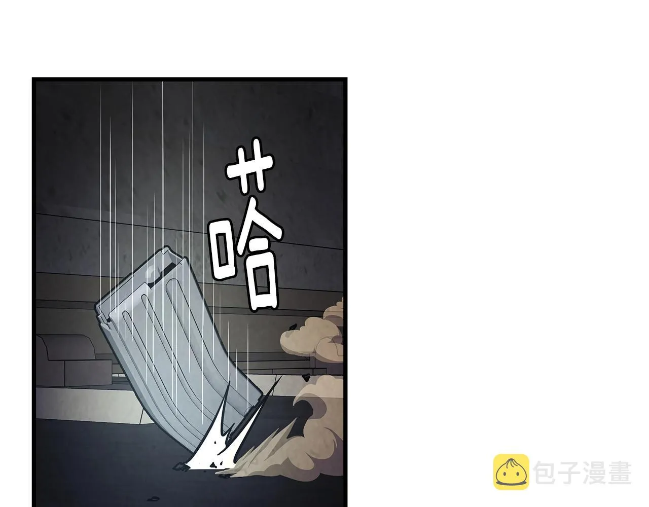 第29话 终结尸潮 第84页
