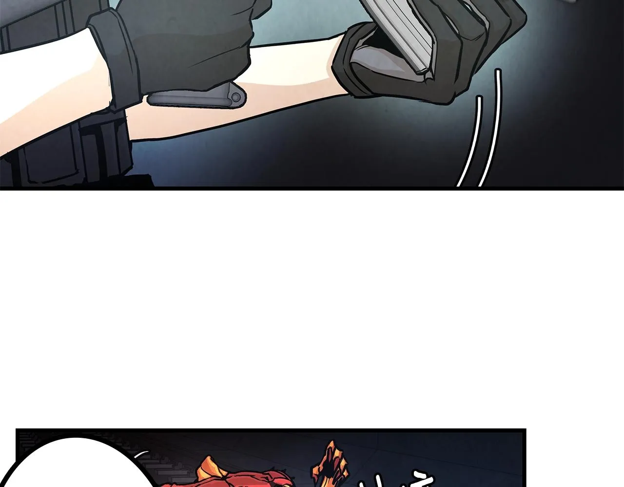 第29话 终结尸潮 第87页