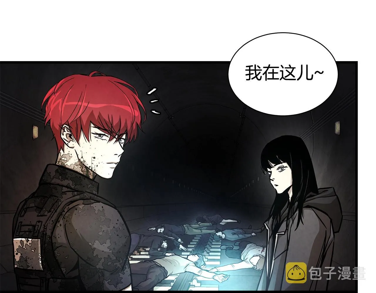 第29话 终结尸潮 第113页