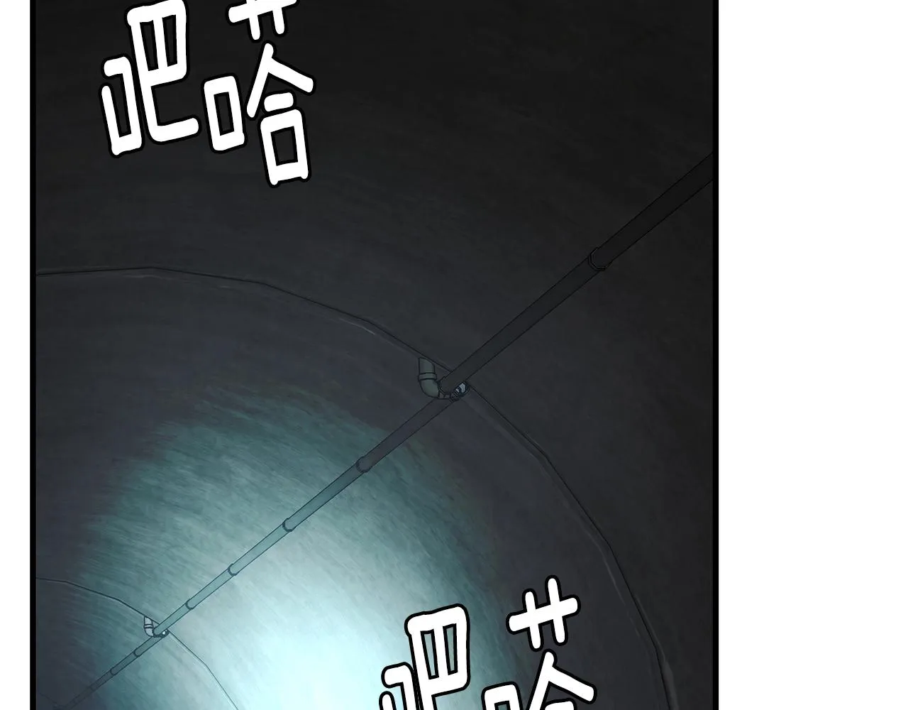 第29话 终结尸潮 第125页
