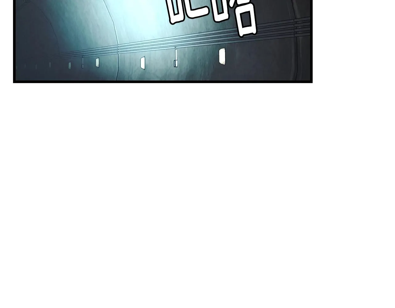 第29话 终结尸潮 第126页