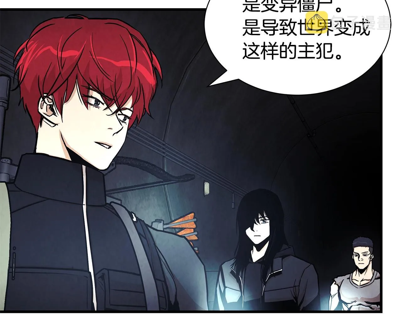 第29话 终结尸潮 第129页