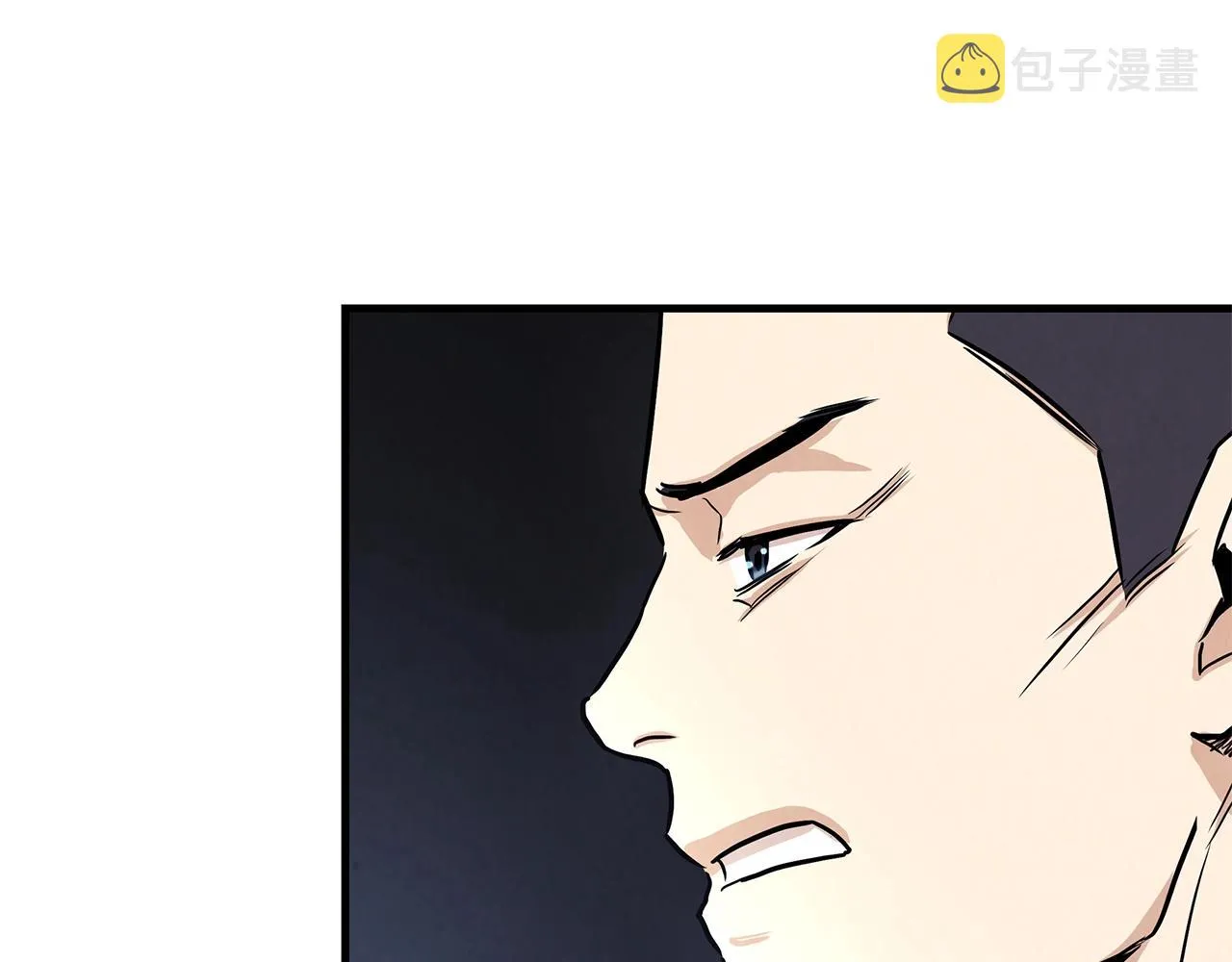 第29话 终结尸潮 第130页