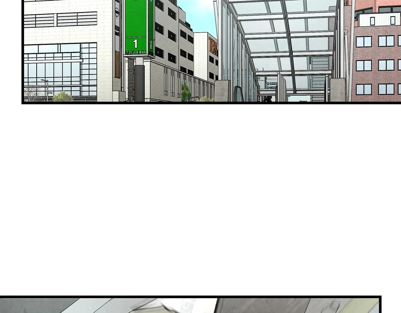 第30话 浩劫 第83页