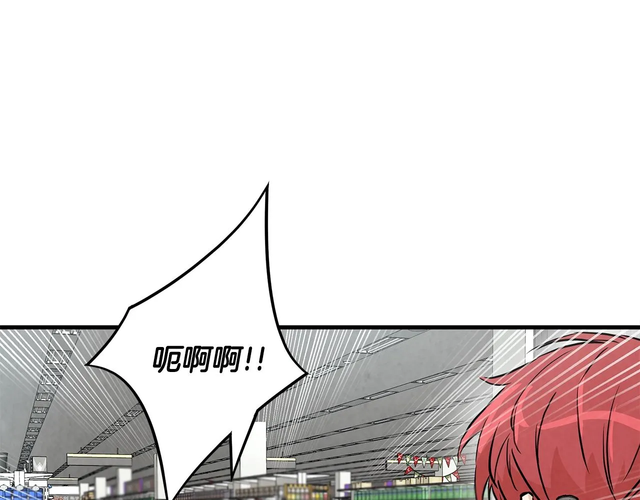 第30话 浩劫 第106页