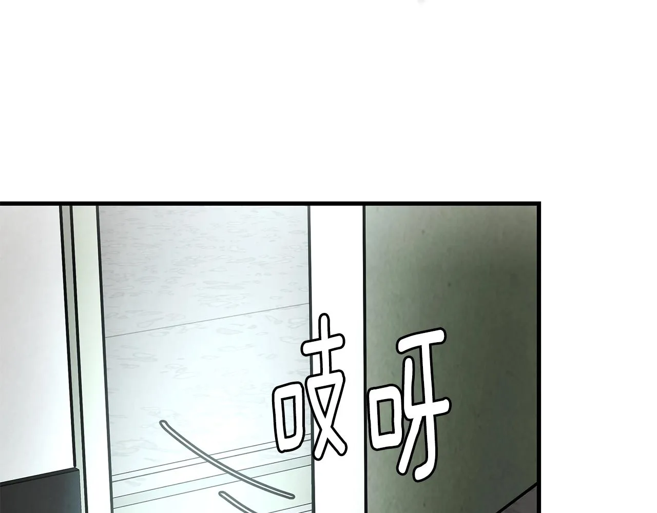 第30话 浩劫 第143页