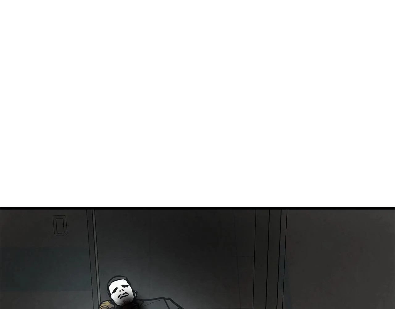 第31话 终结同伴 第4页