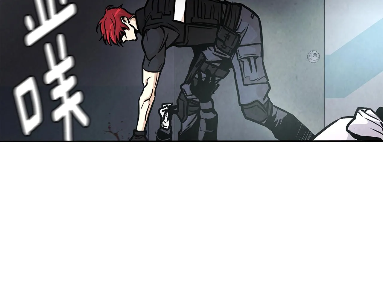 第31话 终结同伴 第28页